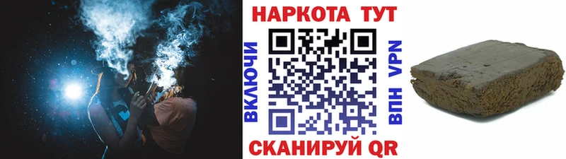 Купить наркотики Енисейск Cocaine  Конопля  Меф мяу мяу  ГАШ 