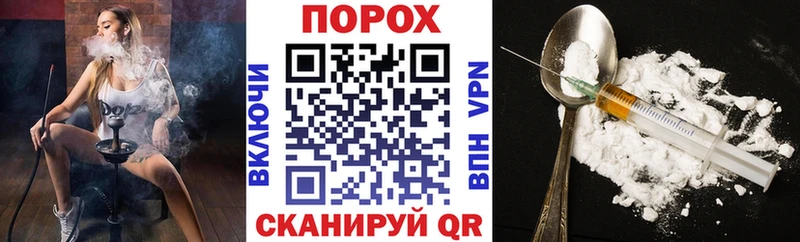 АМФЕТАМИН Premium Енисейск