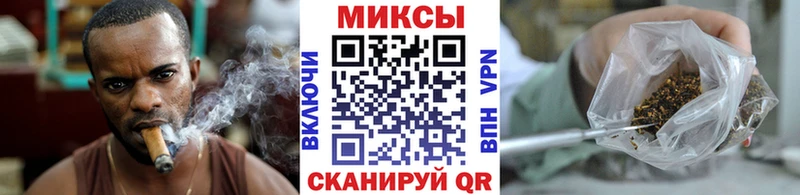 БУТИРАТ оксибутират  наркошоп  shop какой сайт  Енисейск 