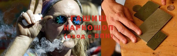 мет Вязьма