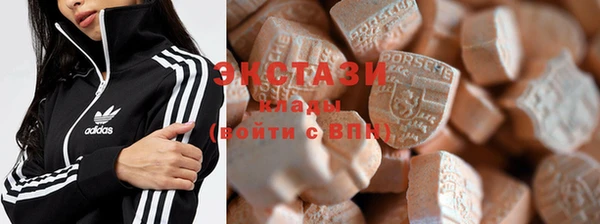 мет Вязьма