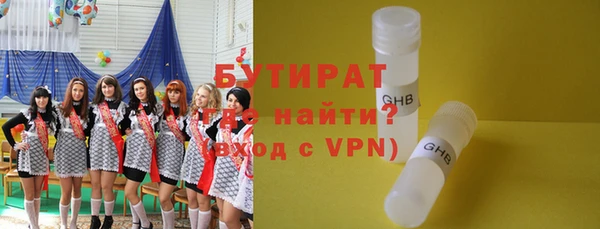 mix Волосово