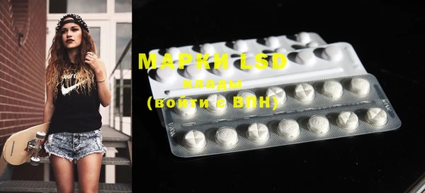 мет Вязьма
