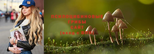 амфетамин Вязники