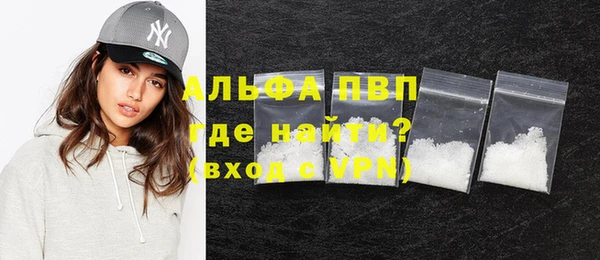 мет Вязьма