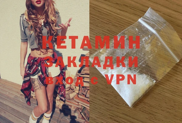 мет Вязьма