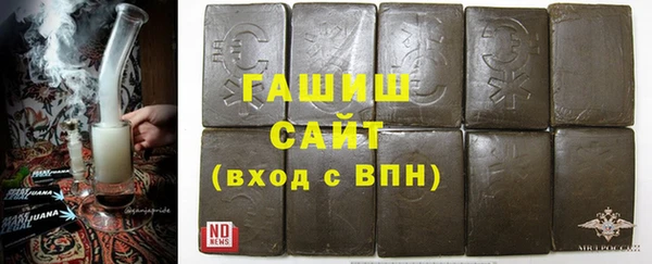 амфетамин Вязники