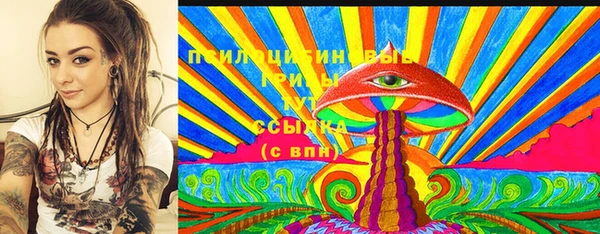 метамфетамин Вяземский