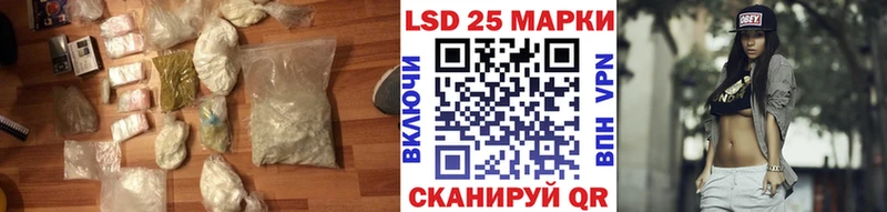 ЛСД экстази кислота  гидра вход  Енисейск  закладки 