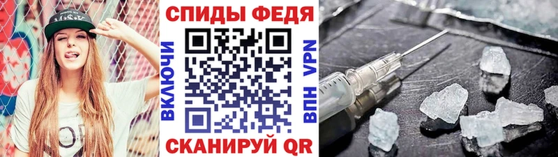 как найти наркотики  Енисейск  Первитин Декстрометамфетамин 99.9% 
