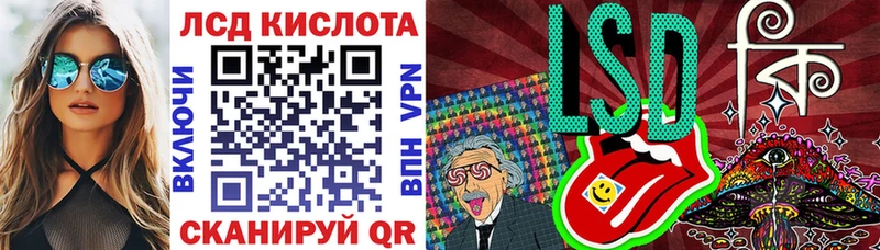 дарнет шоп  гидра зеркало  Марки 25I-NBOMe 1500мкг  Енисейск 